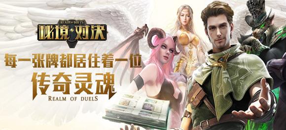 逃出魔术师的房间